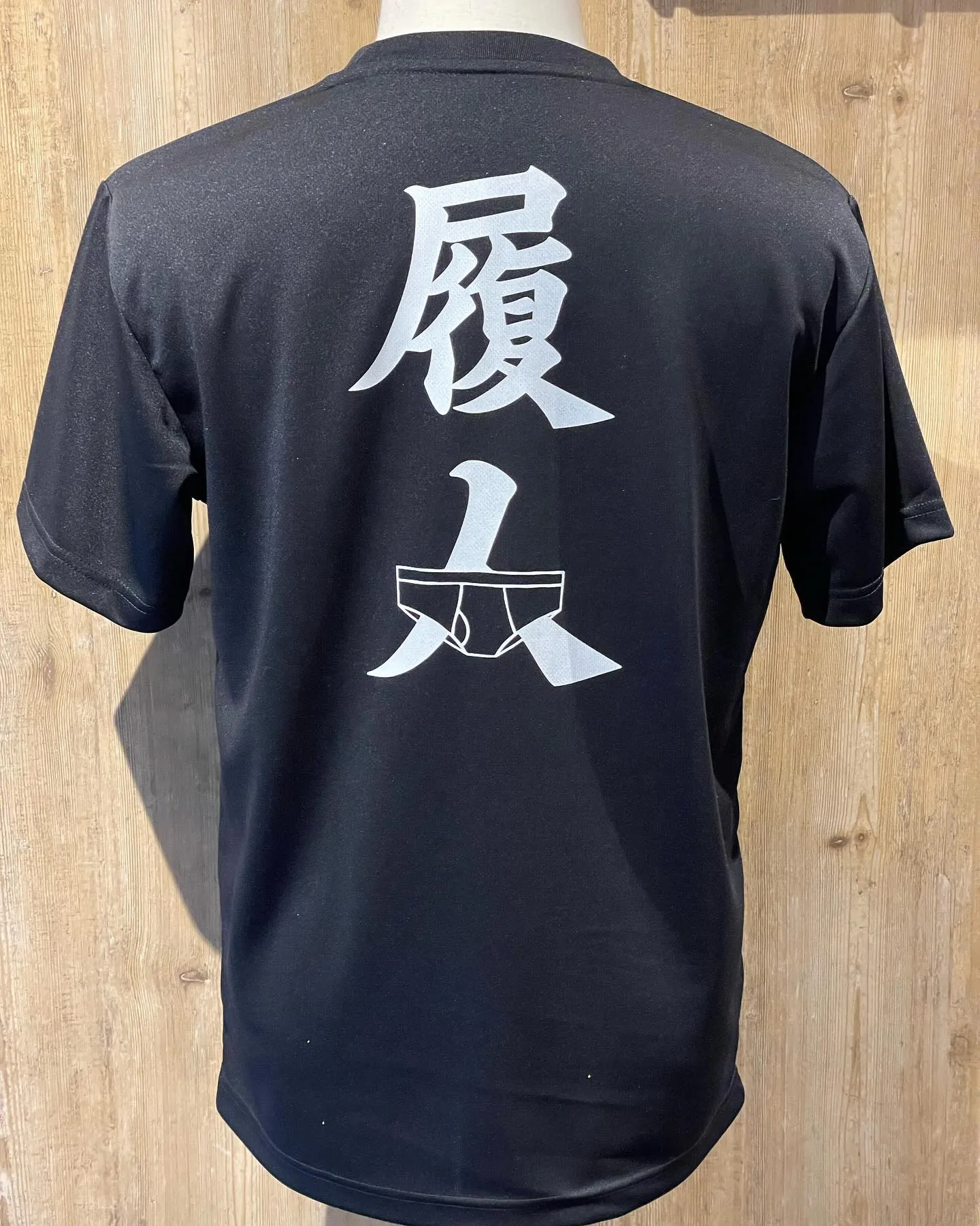 スポーツ雪合戦参加チームのTシャツを制作させていただきました...